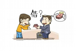 庐山要账公司更多成功案例详情